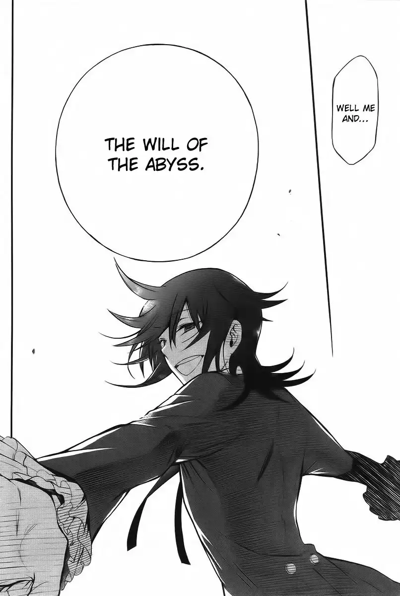 Pandora Hearts Chapter 63 35